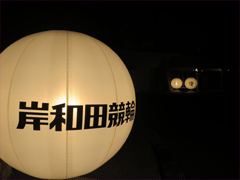a0019747_231295.gif