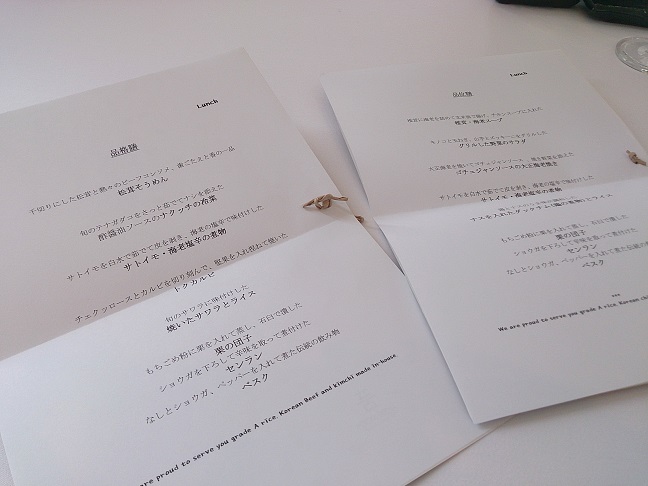 poom ソウル 2014年 秋_b0060363_2383598.jpg