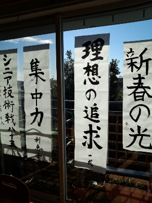 f0222164_1540789.jpg