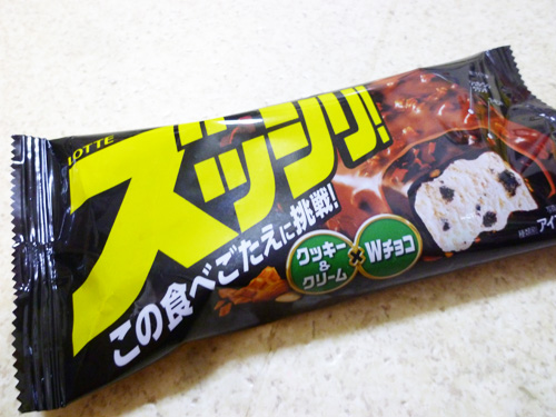ズッシリ!クッキー&クリーム×Wチョコ@ロッテ_c0152767_22135452.jpg
