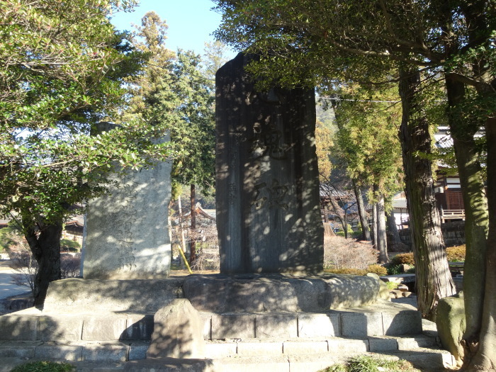 塩山町　向嶽寺秋葉神社の忠魂碑_f0191673_07285464.jpg