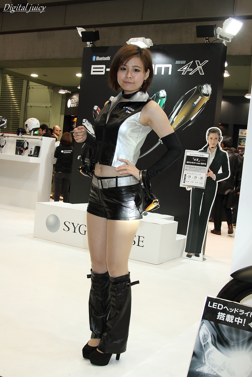 歩原葵 さん(有限会社サインハウス ブース) Digital juicy 歩原葵 さん(有限会社サインハウス ブース) Digital juicy