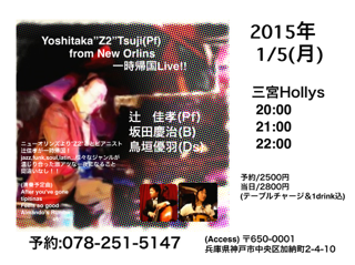 b0168389_20325454.png