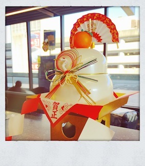 謹賀新年_e0287190_11155145.jpg