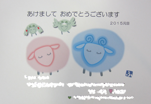 f0234590_9222467.png