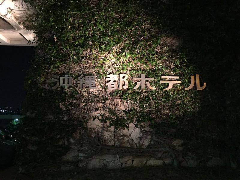 f0244291_18432249.jpg