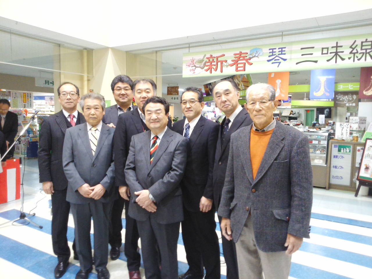 新春初売り_e0068696_2244615.jpg
