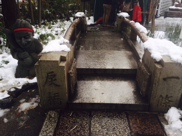 お正月、雪の京都。_a0050302_14313310.jpg