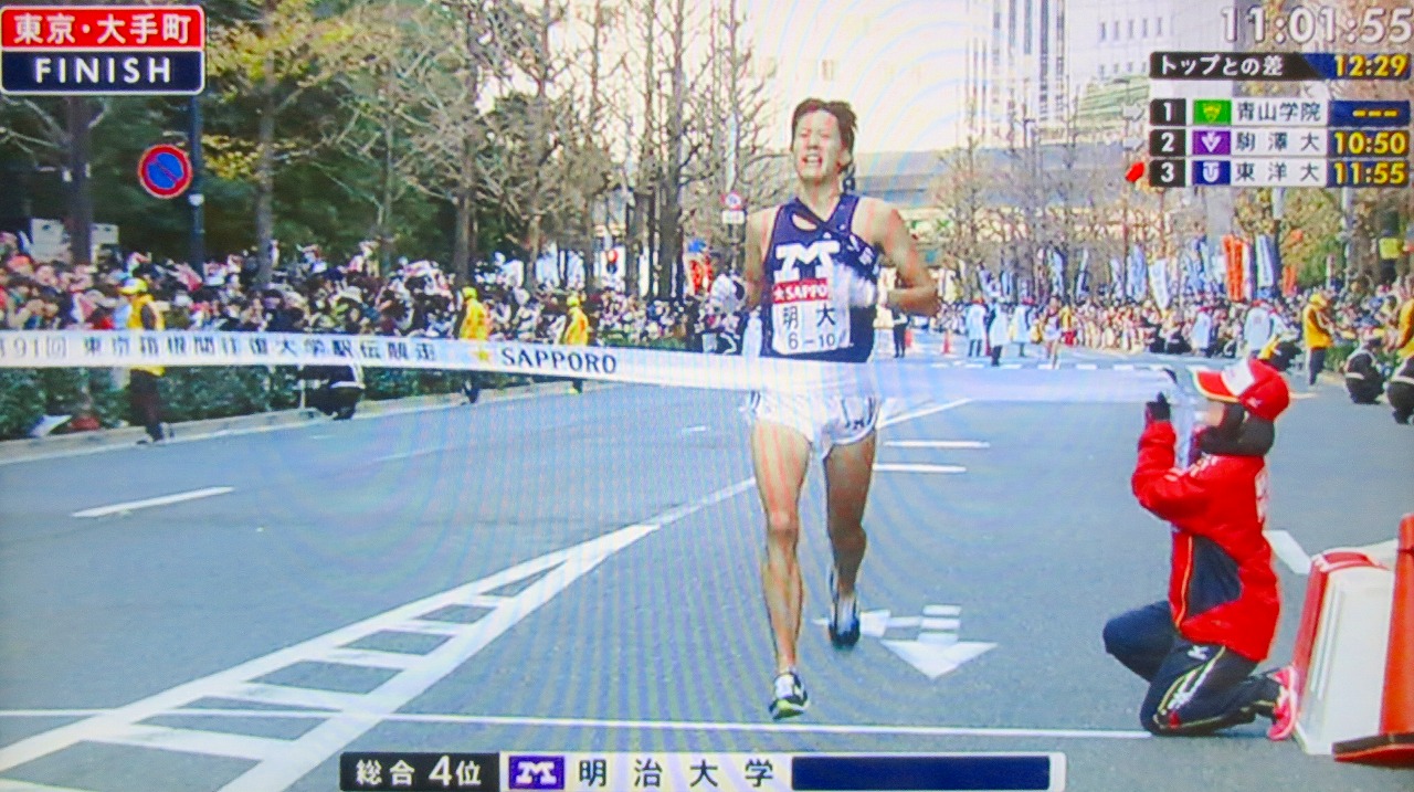 箱根駅伝青山学院大学優勝おめでとう！_b0163804_15442417.jpg