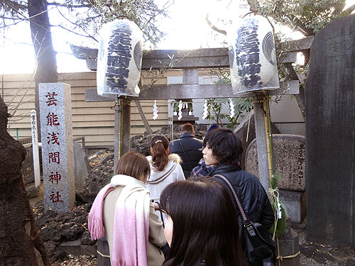 2015年 今年の目標_c0137404_2012836.jpg