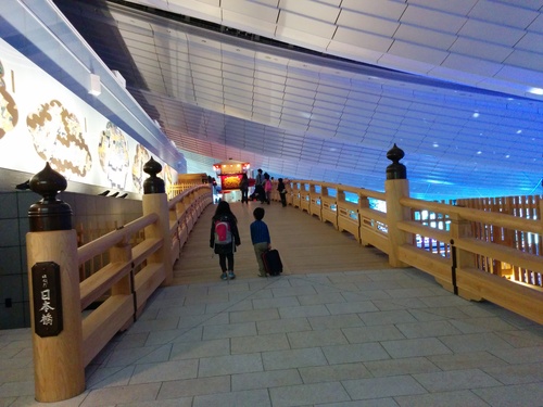 e0123104_941599.jpg