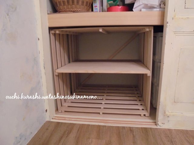 押入れにおもちゃ収納を作る おうち くらし わたしのすきなもの