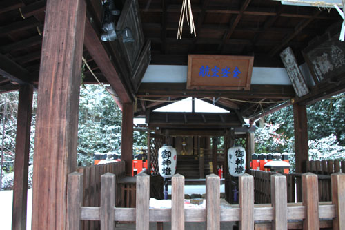 初もうで 久我神社_e0048413_11423939.jpg