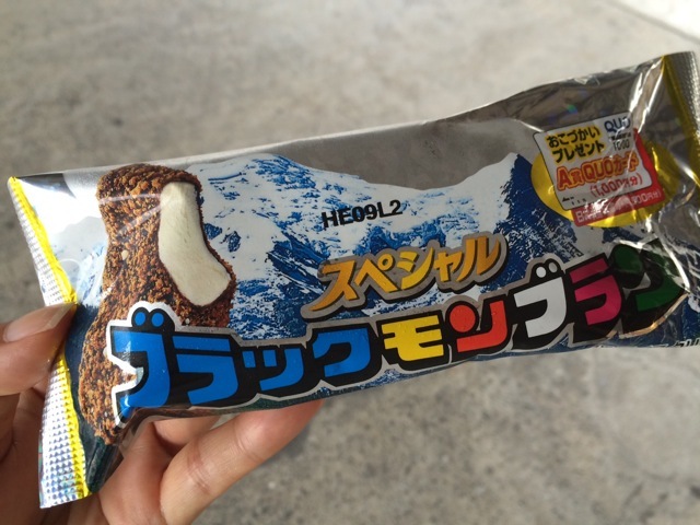 f0274713_16414124.jpeg