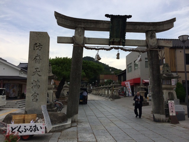 f0274713_22564465.jpeg