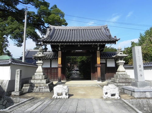 第63番吉祥寺寺宝 鍋島藩姫君 お輿入れの御籠 門前の小僧の遍路と坂本屋日記 第63番吉祥寺寺宝 鍋島藩姫君 お輿入れの御籠 門前の小僧の遍路と坂本屋日記