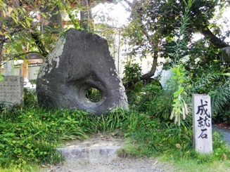 第63番吉祥寺寺宝 鍋島藩姫君 お輿入れの御籠 門前の小僧の遍路と坂本屋日記