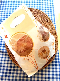 Galette des Rois à Chatou ! - ガレットデロワ、2015 !_a0231632_22524877.jpg