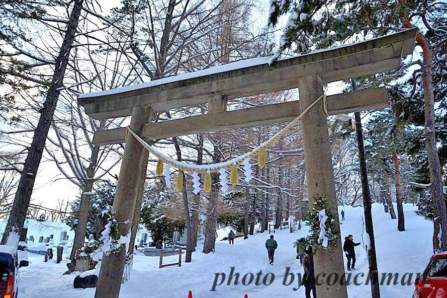 平岸相馬神社 北海道photo一撮り旅