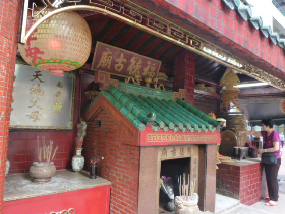 e0248743_817576.jpg