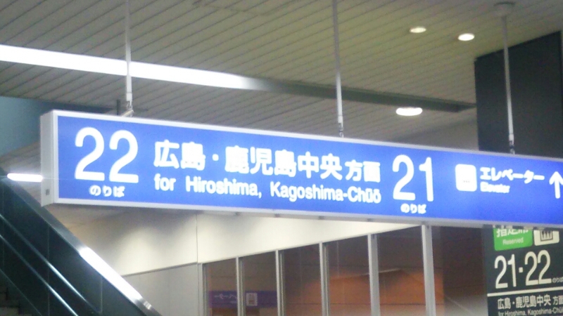 d0332753_2261340.jpg