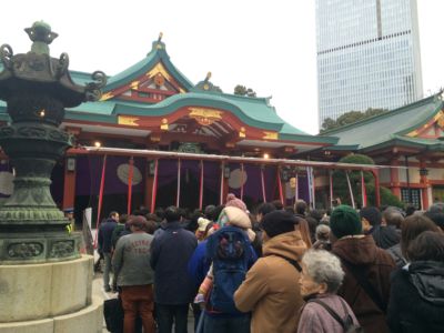あけましておめでとうございます_d0082655_2145043.jpg