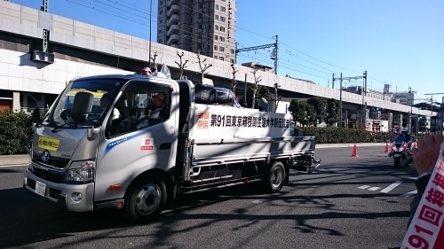 箱根駅伝　復路観戦_c0100865_14333947.jpg