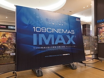 イイ映画は3回見よう！_c0179469_11345507.jpg