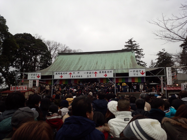 明けまして おめでとうございます!_e0040673_13213879.jpg
