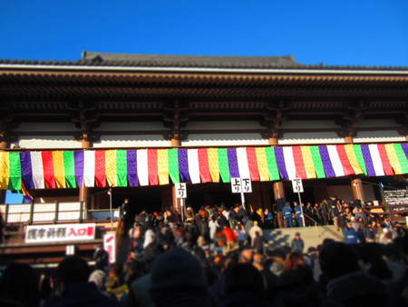 にぎやかすぎる新年会♪_d0264176_21502641.jpg