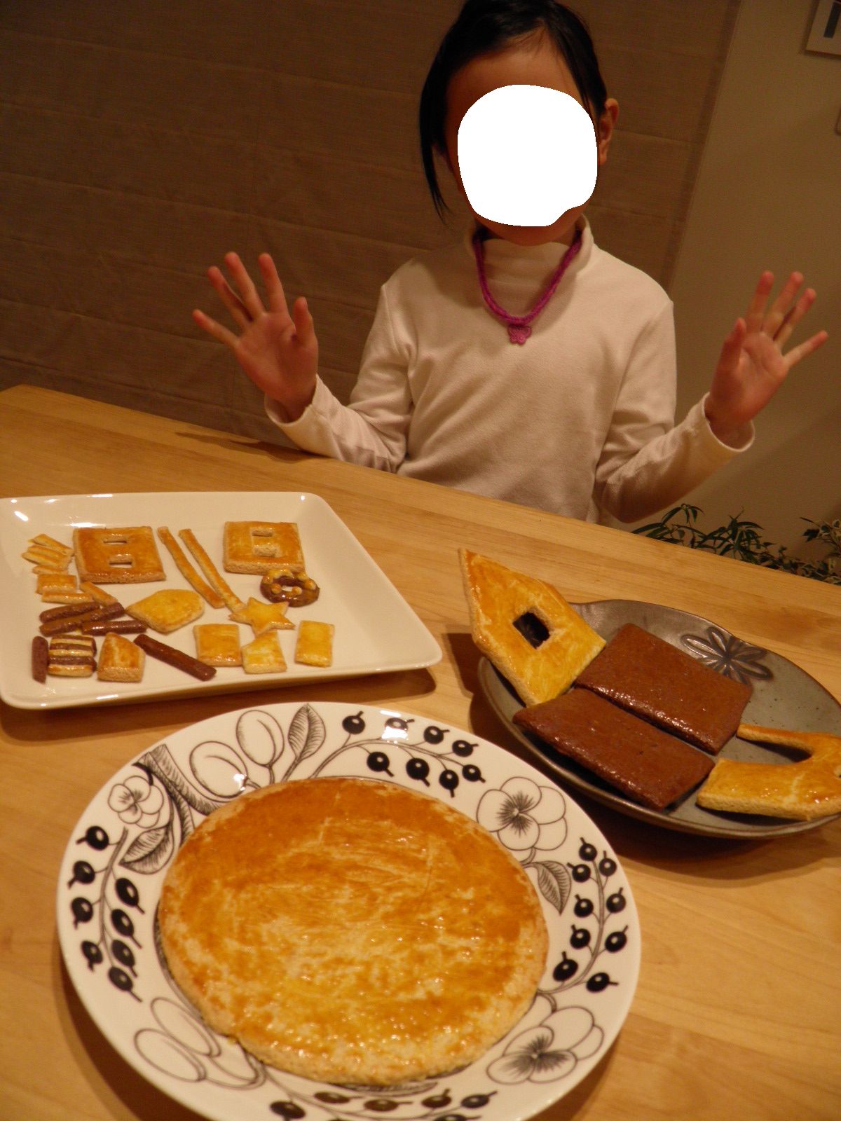 f0285780_2132054.jpg