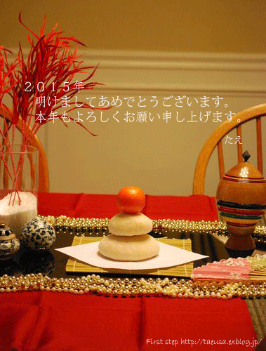 b0148991_7501774.gif