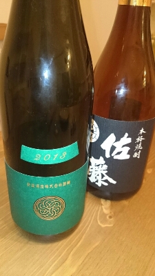 a0256692_21511771.jpg