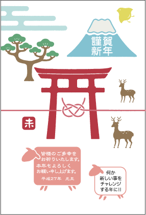 c0267692_1246507.png