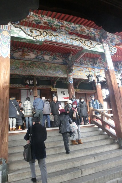 大本山中山寺寿老神に詣でる_d0181492_18134322.jpg