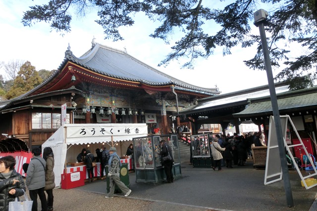 大本山中山寺寿老神に詣でる_d0181492_18145058.jpg