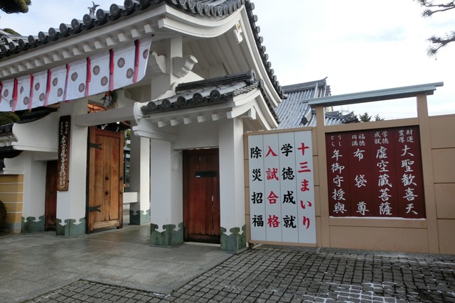 d0181492_1883732.jpg