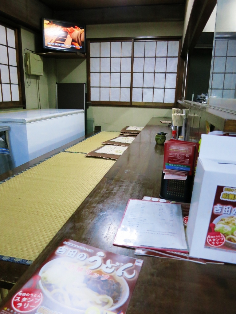 吉田のうどん・つるや食堂_b0083801_23591222.jpg