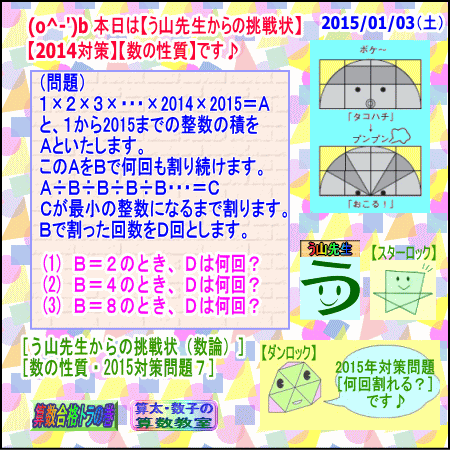 a0043204_15512011.gif
