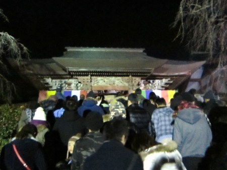 2015　本年もどうぞよろしくお願いします！_f0180307_15435373.jpg