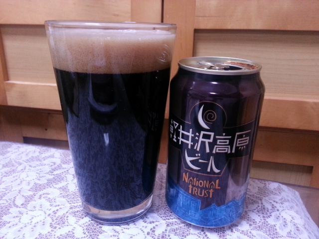 今夜のビールVol.188 ヤッホーブルーイング 軽井沢高原ビール・ナショナル・トラスト(ポーター) 350ml_b0042308_2347620.jpg
