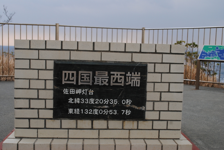 d0273508_19171859.jpg
