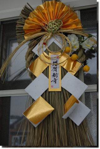 a0114514_1014057.png
