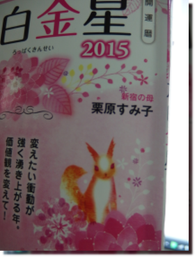 a0114514_1032028.png