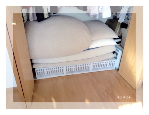クローゼットのお掃除_f0354014_11210422.jpg