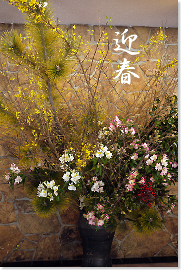 2015年もよろしくお願いいたします_d0133320_153779.jpg