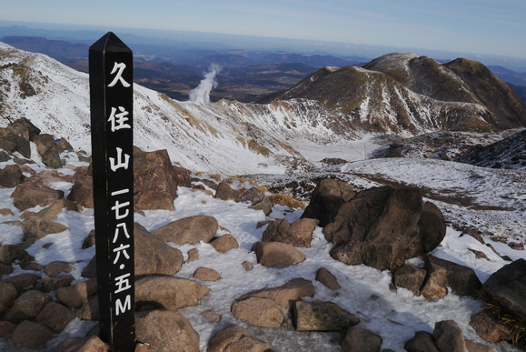 久住山、天狗ケ城_c0266127_1736029.jpg