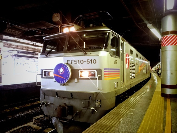 f0249630_17272390.jpg