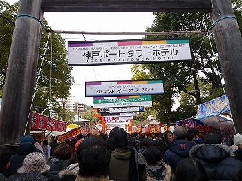 #3097 神戸 生田神社にて。_e0091756_13544140.jpg