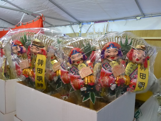 2015年 年始のご挨拶_f0232060_1185125.jpg